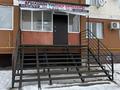 Еркін · 47 м², бағасы: 14.5 млн ₸ в Актобе — фото 2