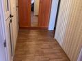 2-комнатная квартира · 49 м² · 2/9 этаж, Майкудук, Мкр Мамыраева 6 за 17.3 млн ₸ в Караганде, Алихана Бокейханова р-н — фото 16