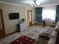 Отдельный дом • 5 комнат • 103 м² • , Алихана Бокейханова 283 за 38 млн 〒 в Павлодаре — фото 8