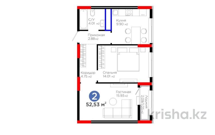 2-комнатная квартира · 53 м² · 16/17 этаж, Е 908 23 за 32.5 млн 〒 в Астане, Есильский р-н — фото 11