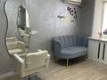 Салоны красоты · 17 м² за 350 000 ₸ в Костанае