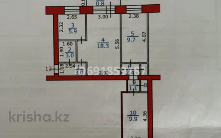 3-комнатная квартира, 55.2 м², 3/4 этаж, Семенова — Тохтарова за 19 млн 〒 в Риддере — фото 2