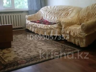 Продажа квартир в Карагандинской обл.: 1-комнатная квартира · 33 м² · 1/5 этаж, Майкудук, Майкудук, 18й микрорайон 19 за 8.5 млн 〒 1-комнатная квартира · 33 м² · 1/5 этаж, Майкудук, Майкудук, 18й микрорайон 19 за 8.5 млн 〒 в Караганде, Алихана Бокейханова р-н