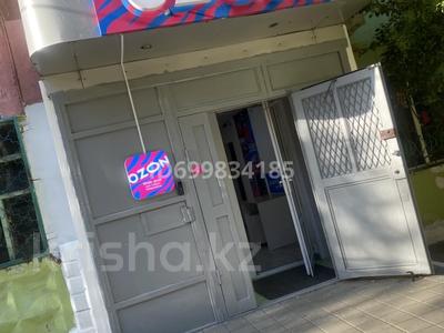 Дүкендер мен бутиктер, сұлулық салондары, медорталықтар мен дәріханалар · 52 м², бағасы: 18 млн ₸ в Темиртау