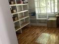 Магазины и бутики, салоны красоты, медцентры и аптеки · 52 м² за 18 млн ₸ в Темиртау — фото 4