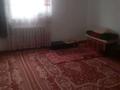 Жеке үй · 6 бөлме · 200 м² · 10 жүзд., Мангыстау 5 712 — Емхана, бағасы: 15 млн ₸ в  — фото 26