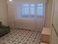 1-комнатная квартира · 35.1 м² · 1/9 этаж, мкр 8, Пр.А.Молдагуловой 42 за 12.5 млн ₸ в Актобе