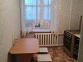 1-комнатная квартира · 35.1 м² · 1/9 этаж, мкр 8, Пр.А.Молдагуловой 42 за 12.5 млн ₸ в Актобе — фото 5