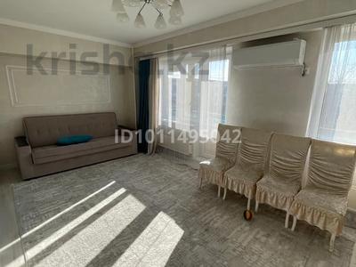 3-комнатная квартира · 83 м² · 5/5 этаж, Водник 2 18 — Ул.Абылай хана,напротив супермаркет Той Март за 50 млн 〒 в Боралдае (Бурундай), мкр Водник-2