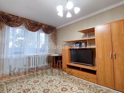 1-бөлмелі пәтер · 45 м² · 2/5 қабат, Около муз.академии дом 1 — Гумарова - Курмангазы, бағасы: 10 000 ₸ в Атырау, мкр Авангард-4