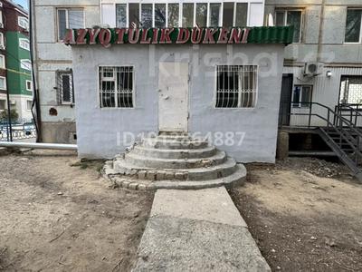 1-бөлмелі пәтер · 40 м² · 1/5 қабат, 3 49, бағасы: 8 млн ₸ в Кульсары