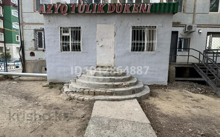 1-комнатная квартира · 40 м² · 1/5 этаж, 3 49 за 8 млн ₸ в Кульсары — фото 2