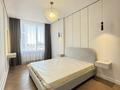 3-комнатная квартира · 86.5 м² · 14/22 этаж, Туран 57А за 81.5 млн ₸ в Астане, Нура р-н — фото 14