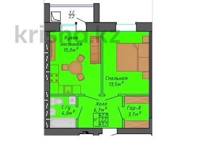 1-комнатная квартира · 44 м² · 6/9 этаж, Алтын орда за 16.5 млн ₸ в Актобе