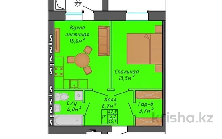 1-бөлмелі пәтер · 44 м² · 6/9 қабат, Алтын орда, бағасы: 16.5 млн ₸ в Актобе — фото 2