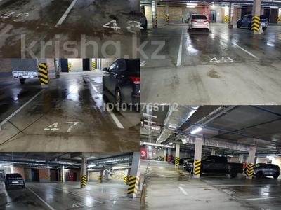 Паркинг · 14 м² · проспект Туран 55/10 — Туран/орынбор за 2.6 млн ₸ в Астане, Нура р-н