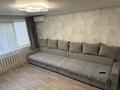 3-бөлмелі пәтер · 63 м² · 4/10 қабат, Пр Нурсултана Назарбаева 204, бағасы: 28.7 млн ₸ в Павлодаре — фото 2