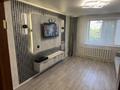 3-бөлмелі пәтер · 63 м² · 4/10 қабат, Пр Нурсултана Назарбаева 204, бағасы: 28.7 млн ₸ в Павлодаре — фото 3