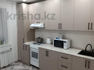 1-комнатная квартира · 41.7 м² · 4/5 этаж, 84-квартал 1 за 18.4 млн ₸ в Костанае