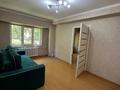 2-бөлмелі пәтер · 45 м² · 2/4 қабат, Николая Огарёва 2/7, бағасы: 23.5 млн ₸ в Алматы, Турксибский р-н