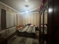 Отдельный дом · 4 комнаты · 200 м² · 15 сот., Т.Дүйсенбаев 7 за 25 млн 〒 в Таразе — фото 3
