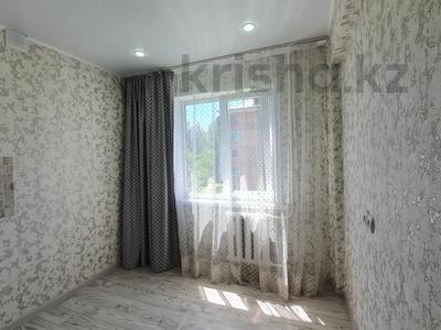 1-комнатная квартира, 31 м², 3/5 этаж, Кабанбай Батыра за 11 млн 〒 в Усть-Каменогорске