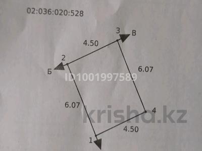 Гараж · 27 м² · мкр Шанхай, Маресьева — Пацаева за 690 000 〒 в Актобе