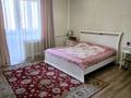 3-бөлмелі пәтер · 165 м² · 3/6 қабат, Богенбай батыра 81, бағасы: 189 млн ₸ в Алматы, Медеуский р-н — фото 11