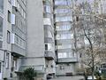 3-бөлмелі пәтер · 165 м² · 3/6 қабат, Богенбай батыра 81, бағасы: 189 млн ₸ в Алматы, Медеуский р-н — фото 37