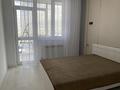 2-комнатная квартира · 46 м² · 5/5 этаж, Бокина 27 — Жамбула за 250 000 ₸ в Талгаре — фото 13