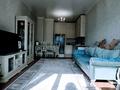 2-бөлмелі пәтер · 50 м² · 5/14 қабат, мкр Алмагуль, Гагарина 277/7, бағасы: 71 млн ₸ в Алматы, Бостандыкский р-н — фото 7