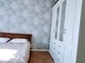 2-бөлмелі пәтер · 50 м² · 5/14 қабат, мкр Алмагуль, Гагарина 277/7, бағасы: 71 млн ₸ в Алматы, Бостандыкский р-н — фото 13