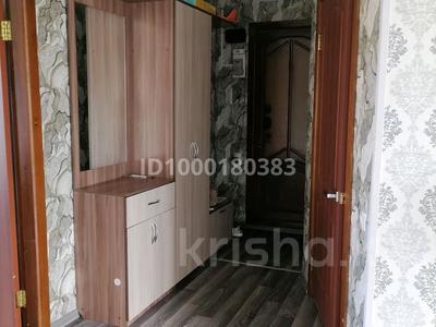 2-комнатная квартира · 47.8 м² · 5/5 этаж, Назарбаева 20 — Лермонтова - пр. Нурсултана Назарбаева за 16 млн 〒 в Павлодаре