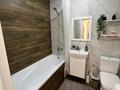 1-бөлмелі пәтер · 40 м² · 6/9 қабат, Мкр Аксай, Б. Момышулы 25 — Жубанова Момышулы, бағасы: 15 000 ₸ в Алматы, Ауэзовский р-н — фото 6