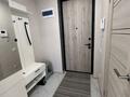 1-бөлмелі пәтер · 40 м² · 6/9 қабат, Мкр Аксай, Б. Момышулы 25 — Жубанова Момышулы, бағасы: 15 000 ₸ в Алматы, Ауэзовский р-н — фото 7