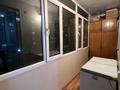 2-комнатная квартира · 60 м² · 2/9 этаж, Асыл Арман за 27 млн 〒 в Иргели — фото 9