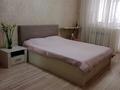 3-бөлмелі пәтер · 70 м² · 4/9 қабат, Болашақ ш/а., Богенбай батыра, бағасы: 25.5 млн ₸ в Актобе, мкр Болашак