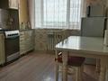 3-бөлмелі пәтер · 70 м² · 4/9 қабат, Болашақ ш/а., Богенбай батыра, бағасы: 25.5 млн ₸ в Актобе, мкр Болашак — фото 4