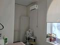 Кабинеты и рабочие места · 10.8 м² за 150 000 ₸ в Астане, Сарыарка р-н