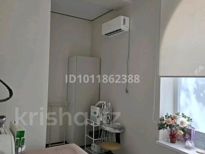 Кабинеты и рабочие места · 10.8 м² за 150 000 ₸ в Астане, Сарыарка р-н