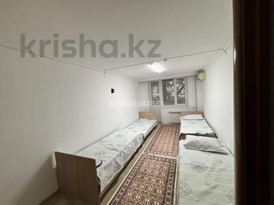 2 комнаты · 20 м², Манаса 30А за 80 000 ₸ в Алматы, Алмалинский р-н