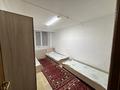 2 комнаты · 20 м², Манаса 30А за 80 000 ₸ в Алматы, Алмалинский р-н — фото 2