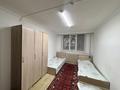 2 комнаты · 20 м², Манаса 30А за 80 000 ₸ в Алматы, Алмалинский р-н — фото 4