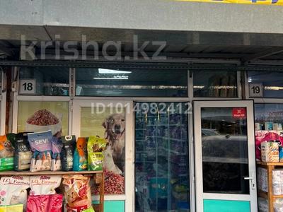 Магазины и бутики · 12 м² за 2 млн ₸ в Алматы, Турксибский р-н