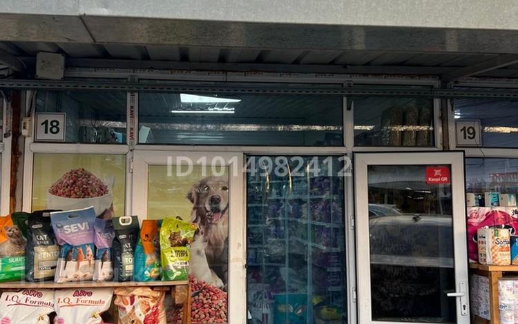 Магазины и бутики · 12 м² за 2 млн ₸ в Алматы, Турксибский р-н — фото 2