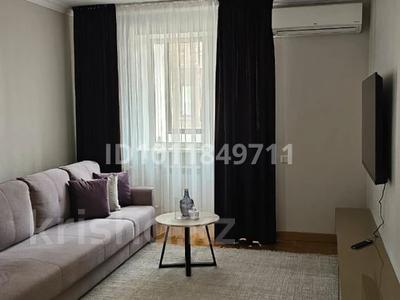 3-комнатная квартира · 96 м² · 3/25 этаж, Абиша Кекилбайулы 38а за 670 000 ₸ в Алматы, Бостандыкский р-н