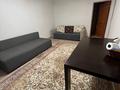 1-комнатная квартира · 45 м² · 2/9 этаж, Кабанбай батыра за 230 000 〒 в Алматы, Алмалинский р-н — фото 6