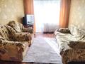 2-бөлмелі пәтер · 38 м² · 5/5 қабат, ул. Малика Габдуллина 61, бағасы: 10.3 млн ₸ в Кокшетау