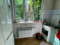 1-бөлмелі пәтер · 37 м² · 1/5 қабат, Мкр. Айнабулак-3 101, бағасы: 24.5 млн ₸ в Алматы, Жетысуский р-н — фото 4