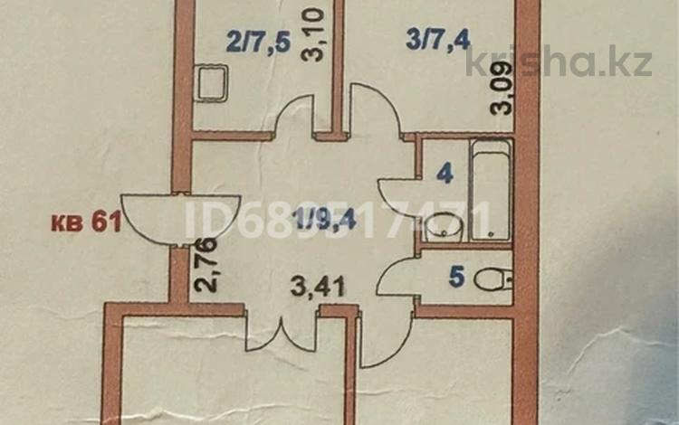 3-бөлмелі пәтер · 60 м² · 4/5 қабат, Баймуканова 86 — Район ТД Арбат, ДК Кокшетау, бағасы: 22.5 млн ₸ — фото 2
